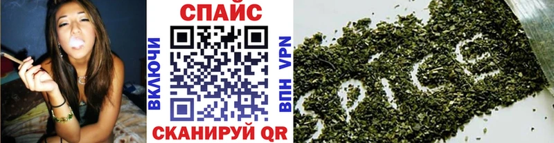 БУТИРАТ бутандиол Ивантеевка