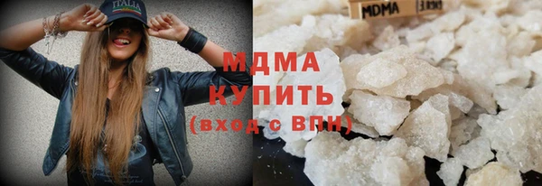 кокаин VHQ Аркадак
