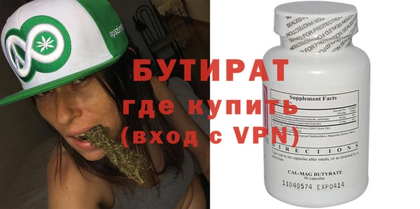 кокаин VHQ Аркадак