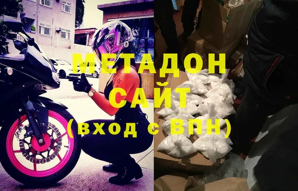 кокаин VHQ Аркадак