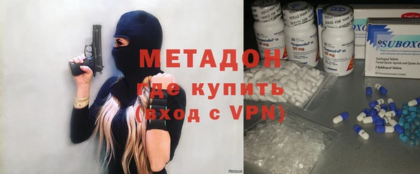 кокаин VHQ Аркадак
