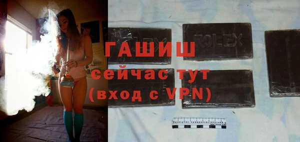 кокаин VHQ Аркадак