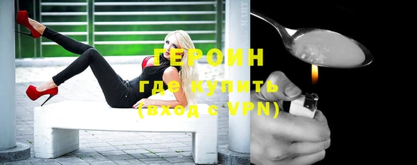 кокаин VHQ Аркадак