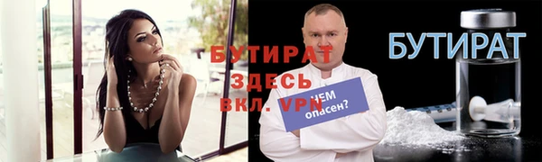 кокаин VHQ Аркадак