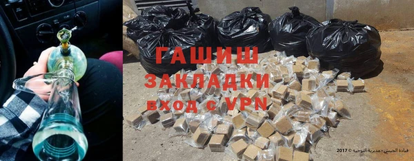 кокаин VHQ Аркадак