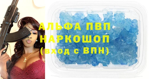 кокаин VHQ Аркадак