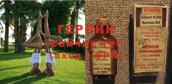 кокаин VHQ Аркадак