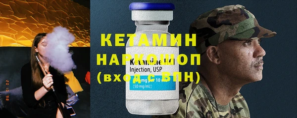 кокаин VHQ Аркадак