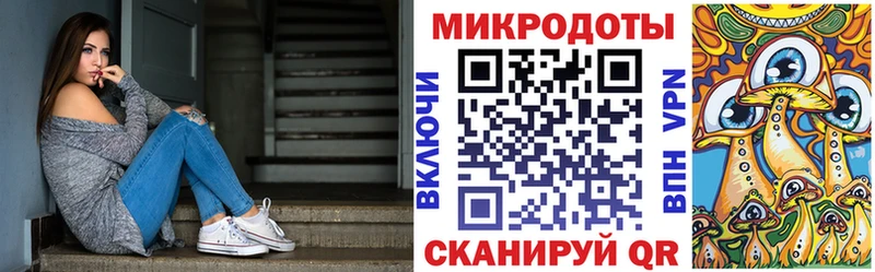 Псилоцибиновые грибы Cubensis  Ивантеевка 