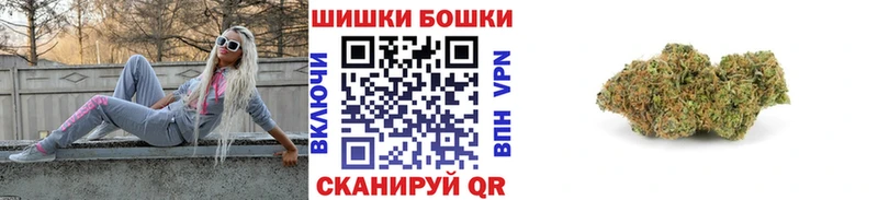 Каннабис тримм Ивантеевка